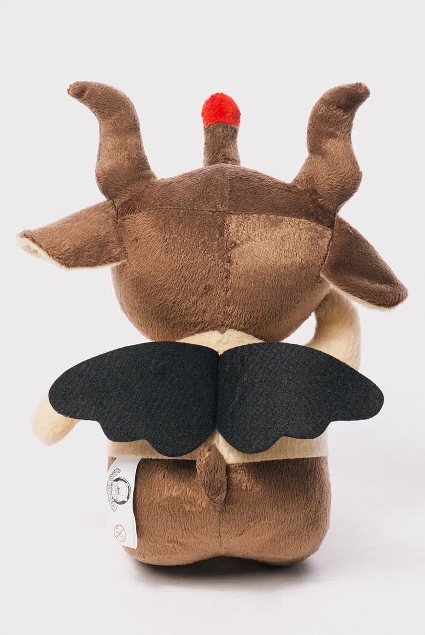 Pelúcia Baphomet Marrom - Imagem 2